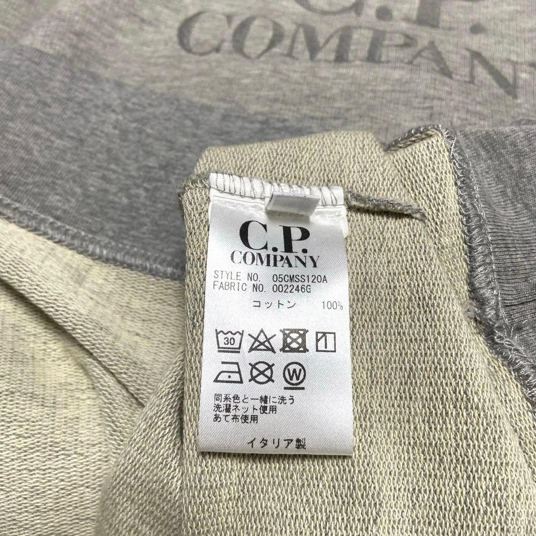 【極美品/XL】✴︎新品C.P. COMPANY ロゴ刺繍 スウェット トレーナー