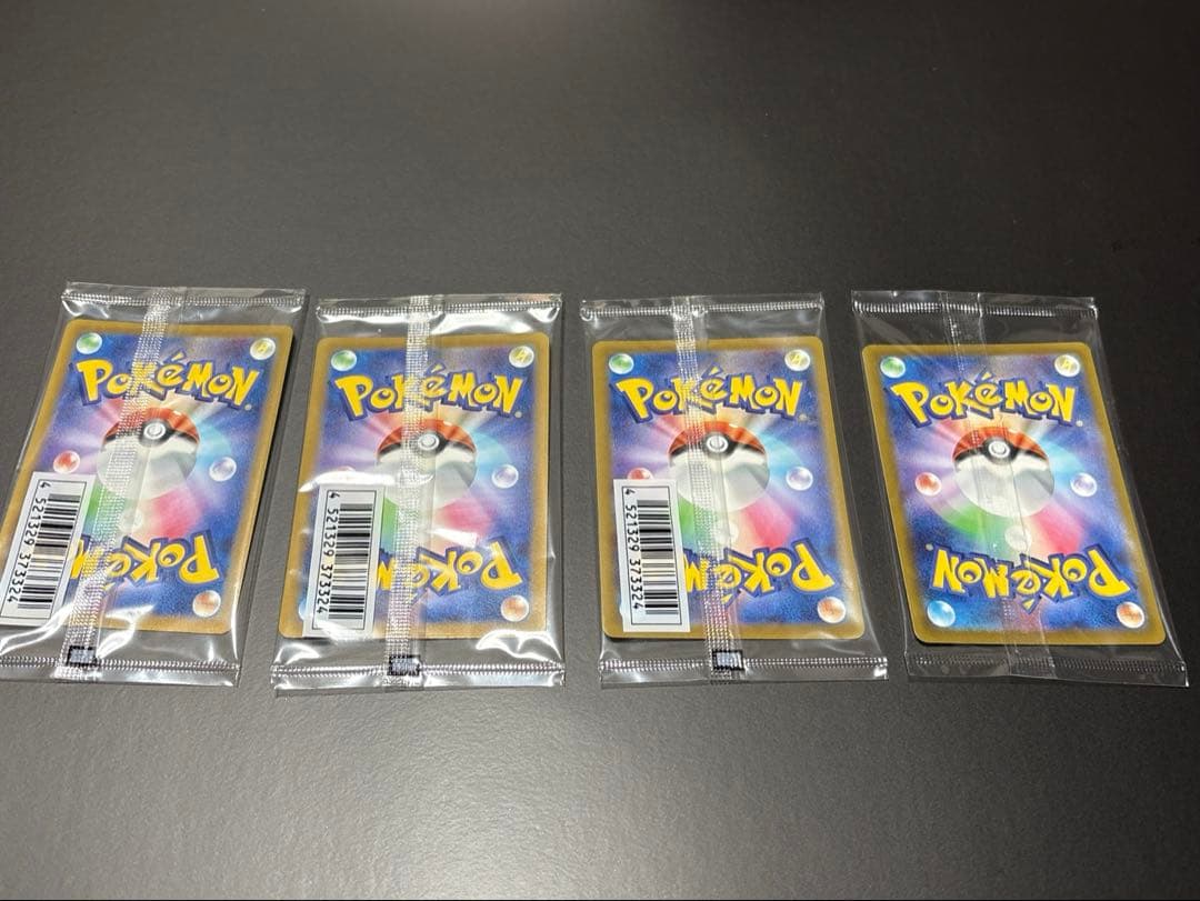 グラニフ　はじめしゃちょー　イタズラ好きのピチュー