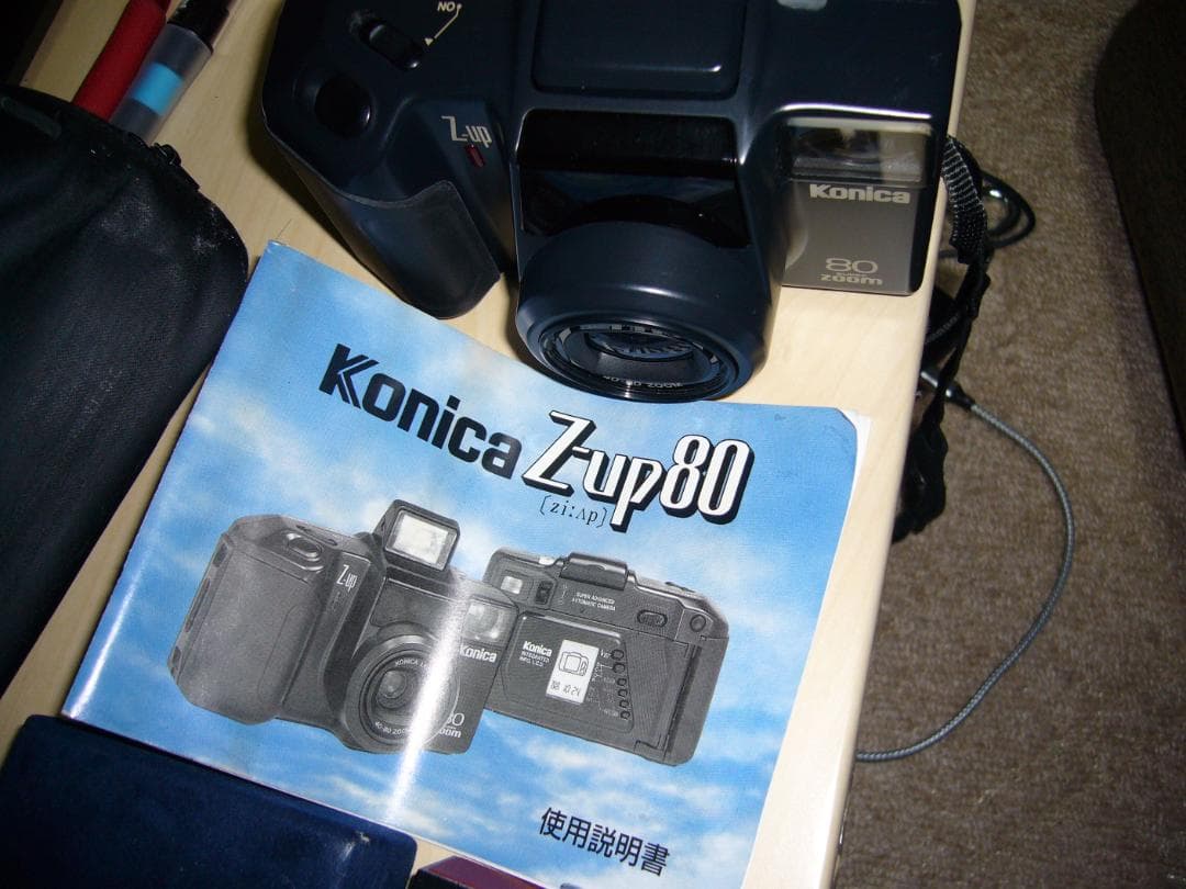 konica  Z-up 80   　フイルムカメラ