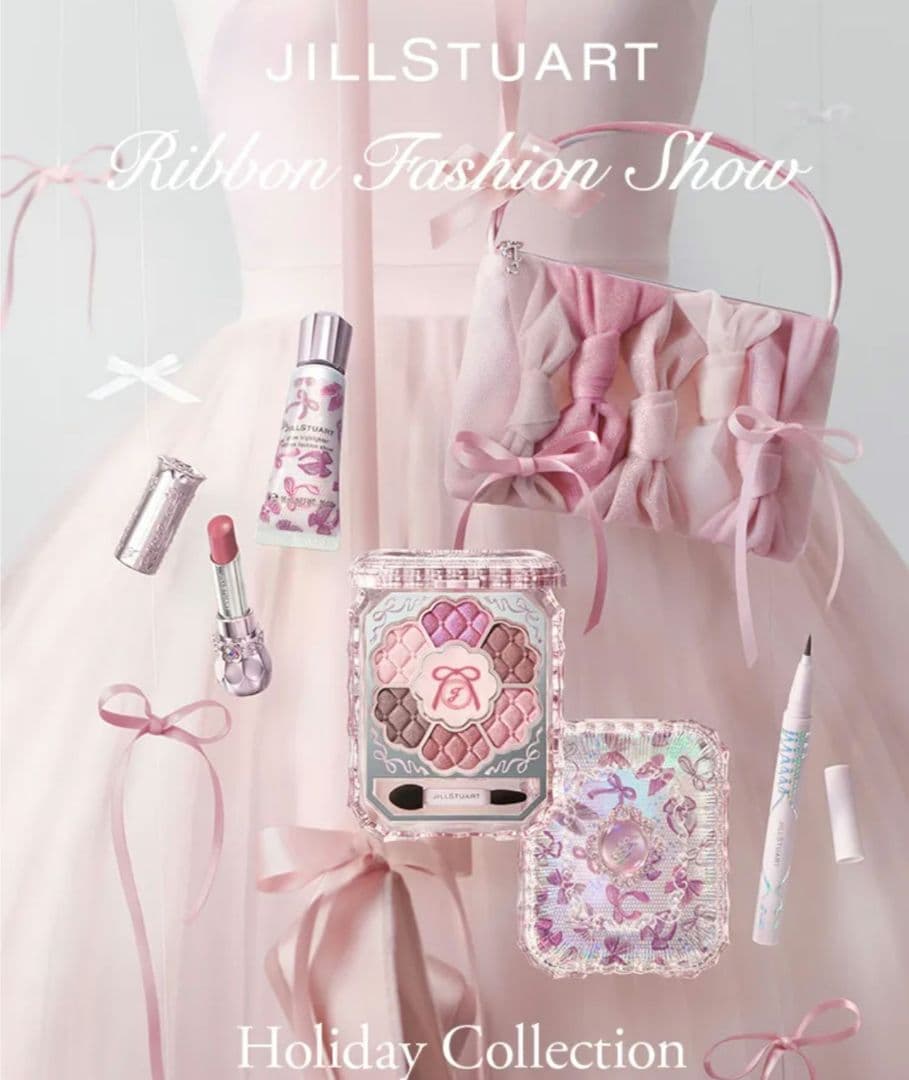 ジルスチュアートリボンファッションショーコレクション　2025ホリデー
