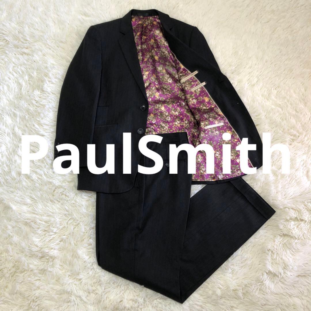 PaulSmith ポールスミス 裏地花柄　セットアップ　スーツ