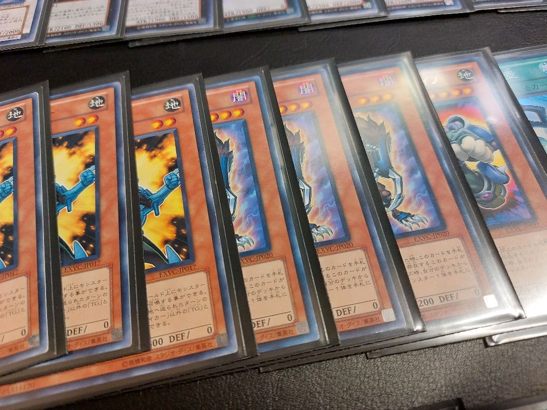 遊戯王　TG　ガジェット 1103