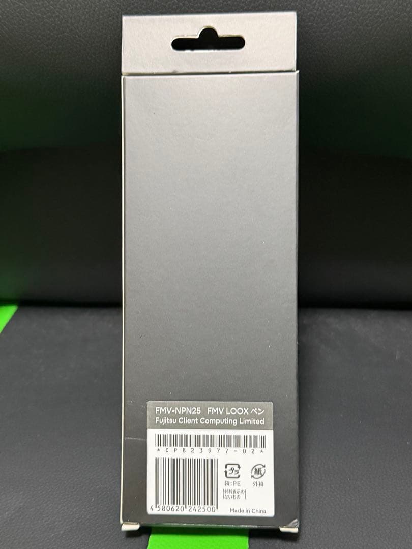 FMV LOOX専用ペン LOOX 90/G,75/G専用 FMV-NPN25