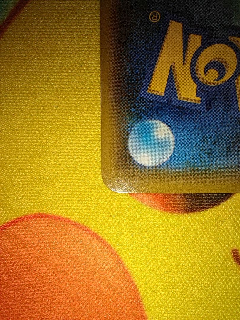 ポケモンカード シロナ&カトレア SR TAG TEAM オルタージェネシス