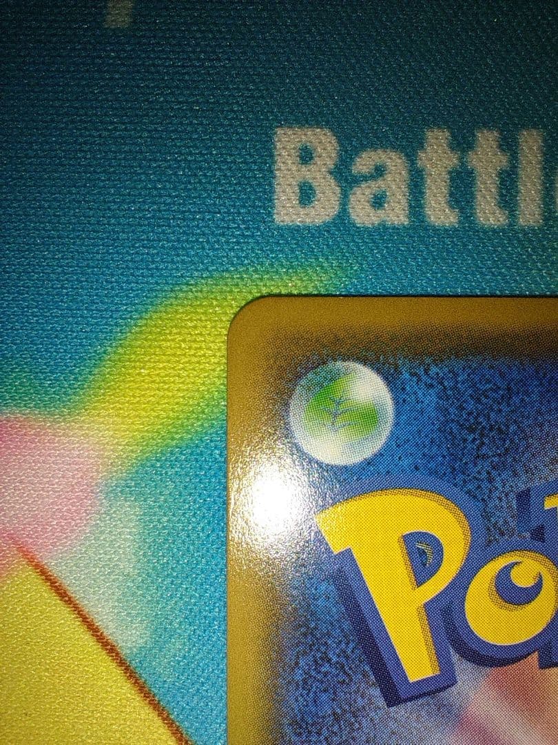 ポケモンカード シロナ&カトレア SR TAG TEAM オルタージェネシス