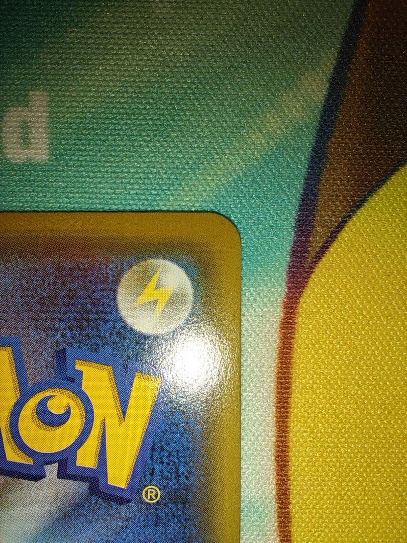 ポケモンカード シロナ&カトレア SR TAG TEAM オルタージェネシス