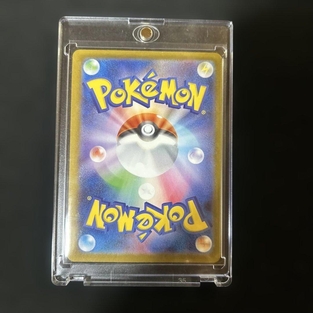 美品　ブラッキーex SAR [マグネットローダーに入れて発送]