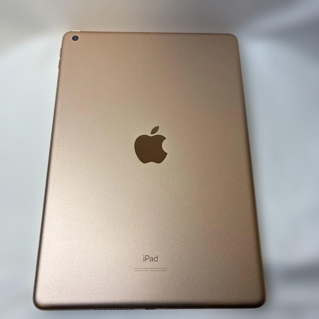 【Wi-Fiモデル】 iPad8 32GB ゴールド 第8世代 A2270