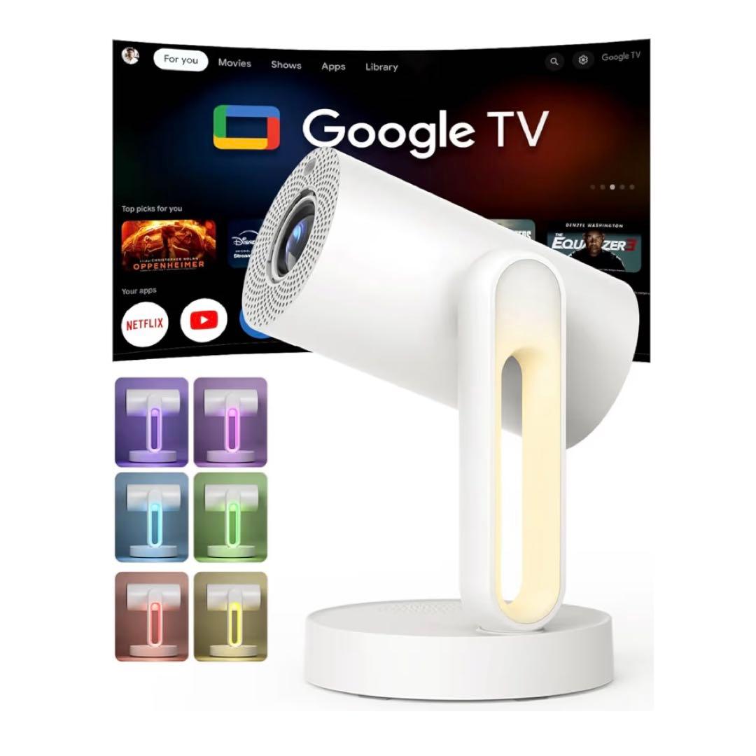 ETOE STARFISH BEDROOM PROJECTOR [極美品]