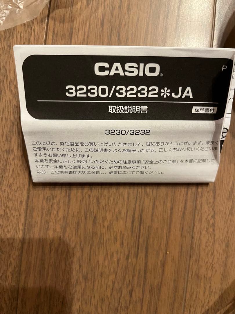 時計 Supreme The North Face G-Shock DW-6900