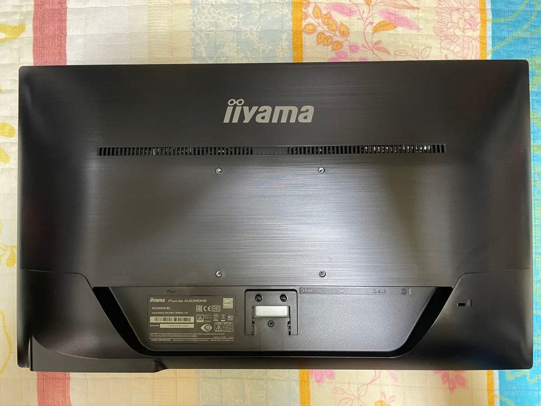 【2枚セット】iiyama 23インチモニター フルHD IPS