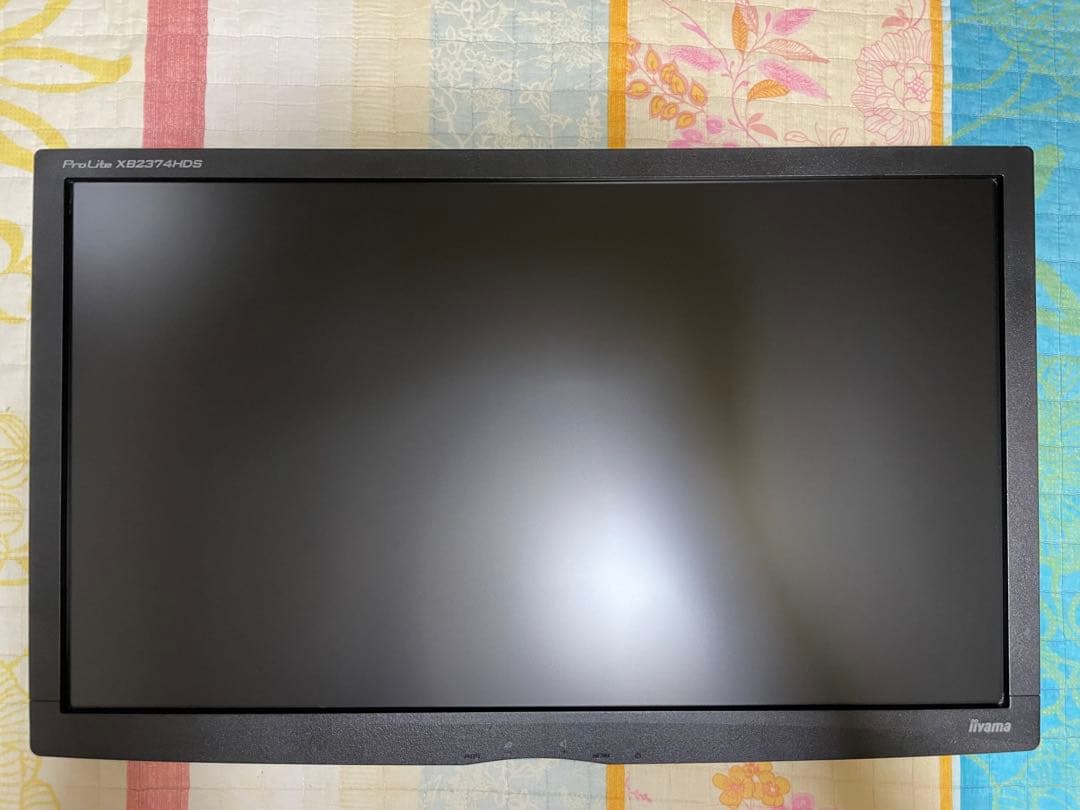 【2枚セット】iiyama 23インチモニター フルHD IPS