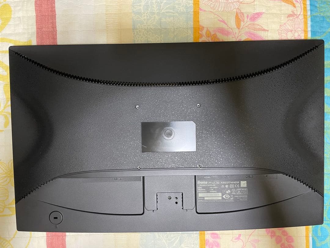 【2枚セット】iiyama 23インチモニター フルHD IPS