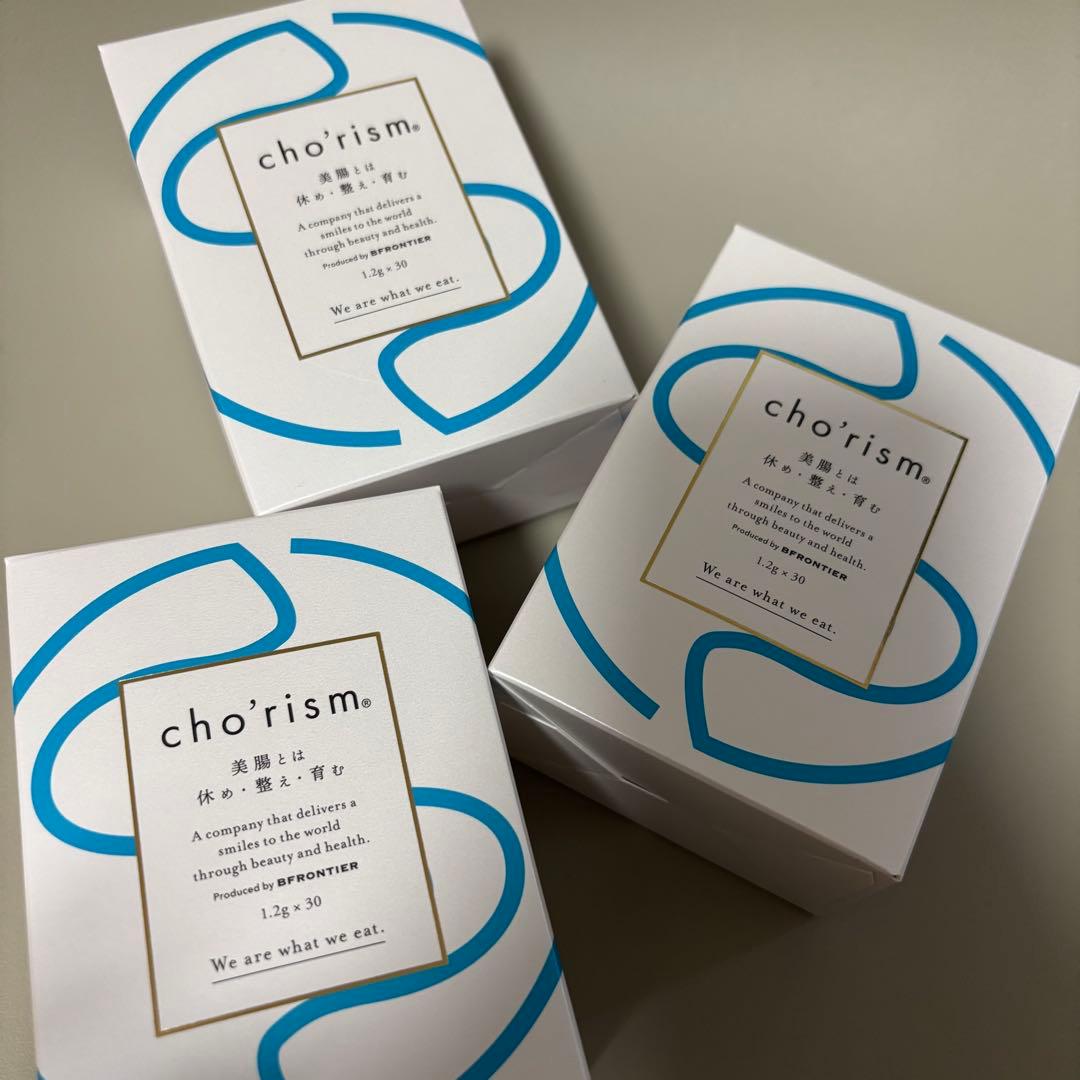 腸活サプリメント 腸リズム cho'rism 3箱セット