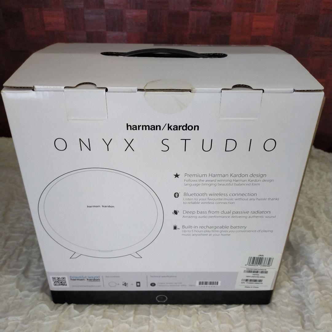 新品！harman/kardon ONYX STUDIO ワイヤレススピーカー