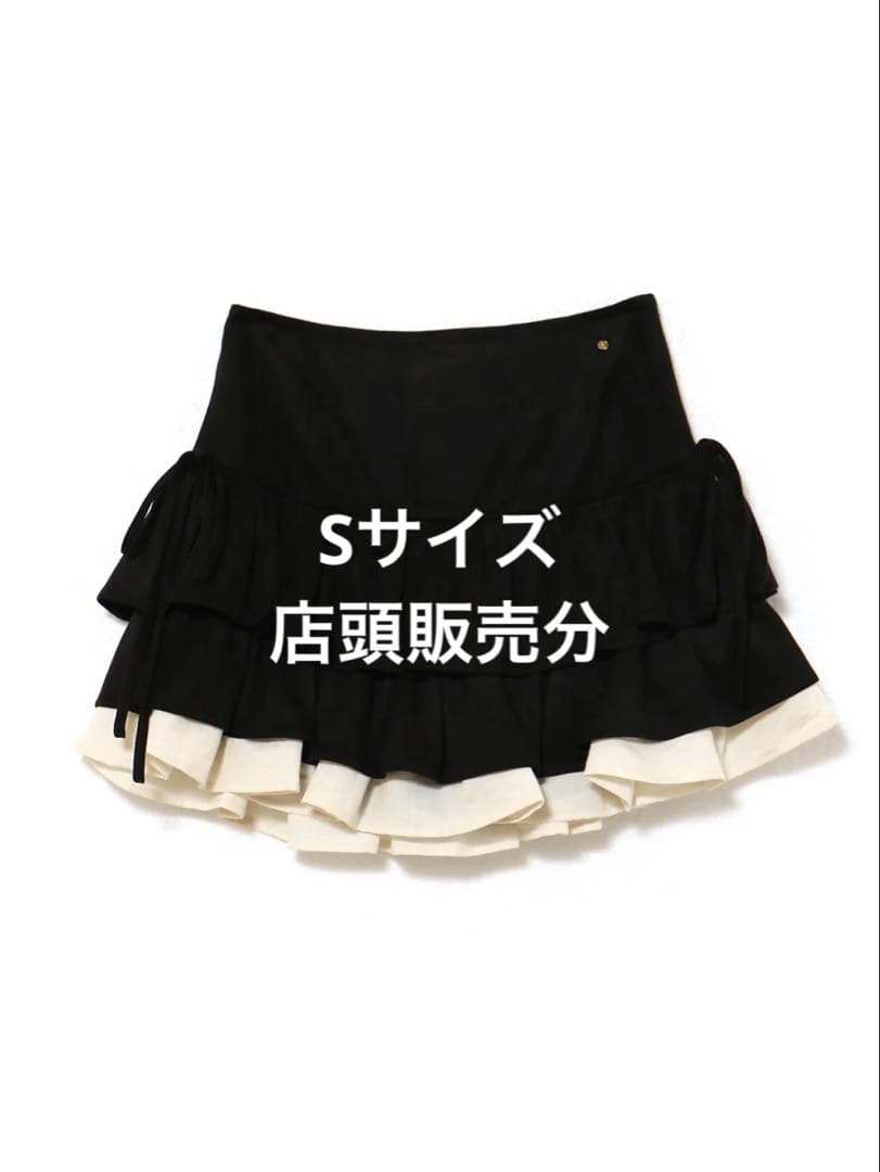 Mel gather skirt sサイズ　ブラック