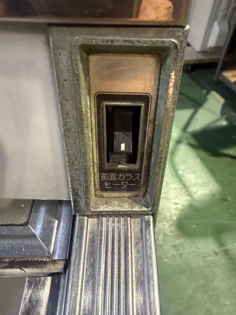 サンヨー　冷凍ストッカー　SCR-R3500