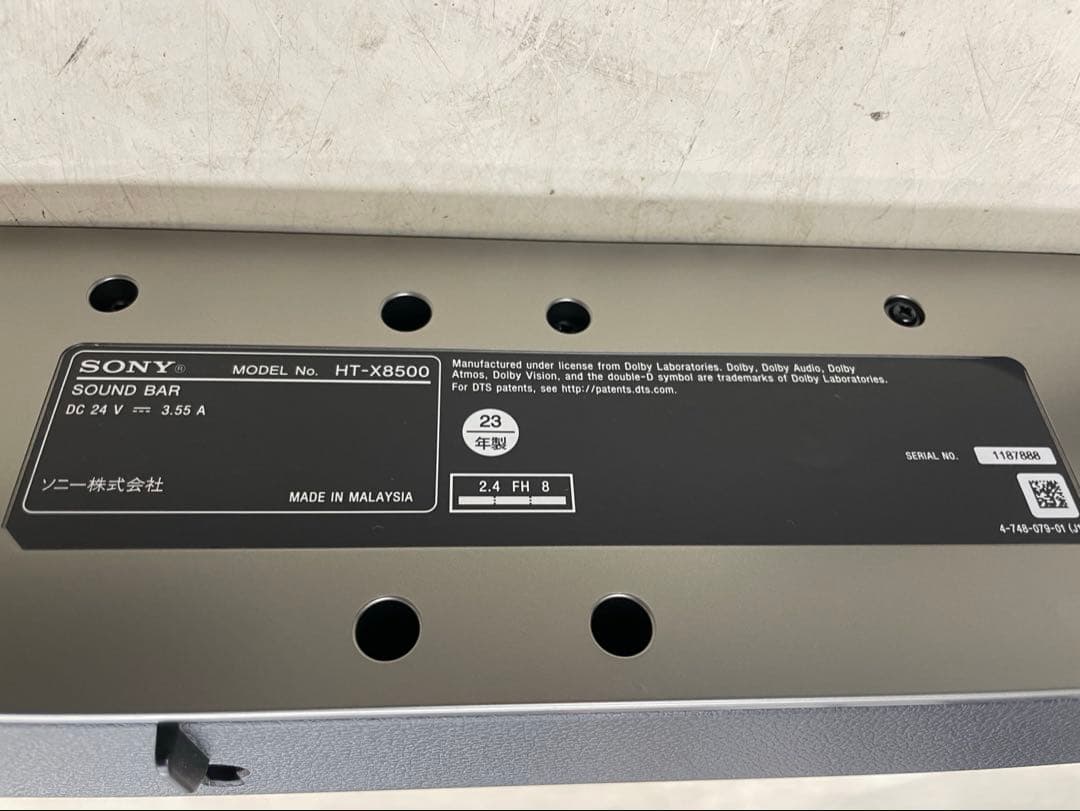 SONY ソニー　サウンドバー HT-X8500 2023年製　動作確認済み