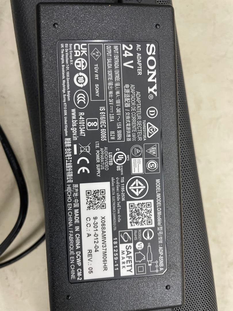SONY ソニー　サウンドバー HT-X8500 2023年製　動作確認済み