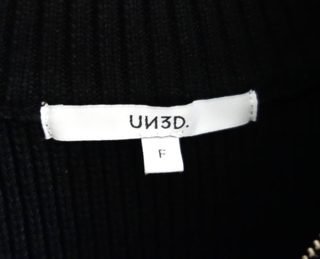 UN3D. フロントジップニットベスト ブラック