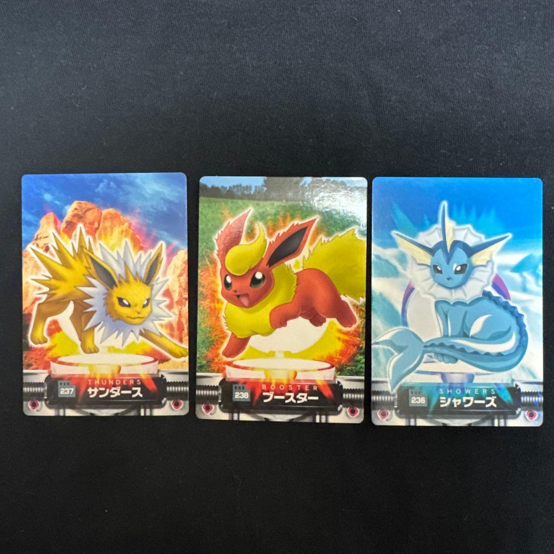 希少ポケモンカード サンダース・ブースター・シャワーズセット