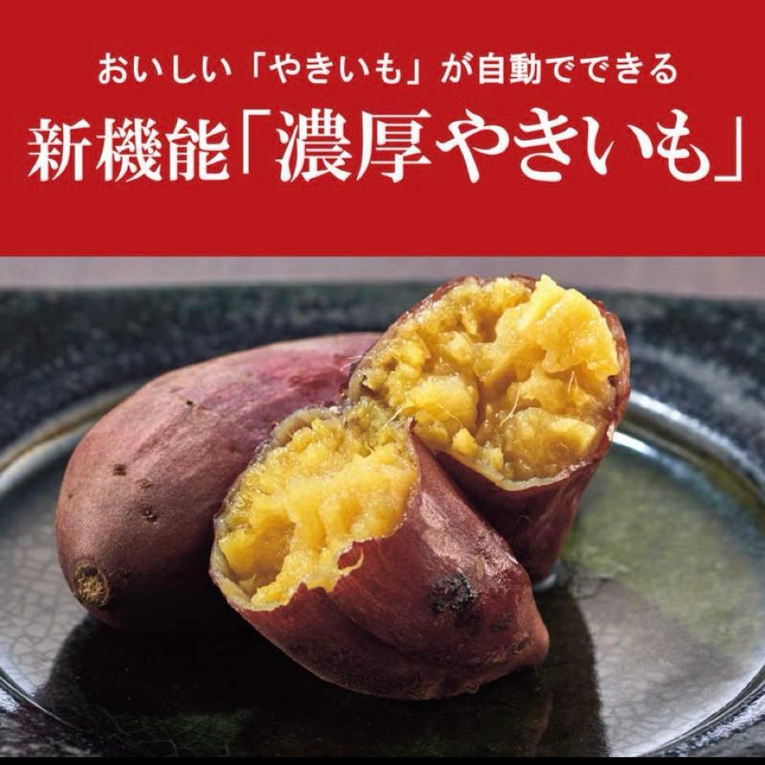 【美品】タイガーTIGER電気圧力鍋 4.0L マットホワイCOK-B400WM