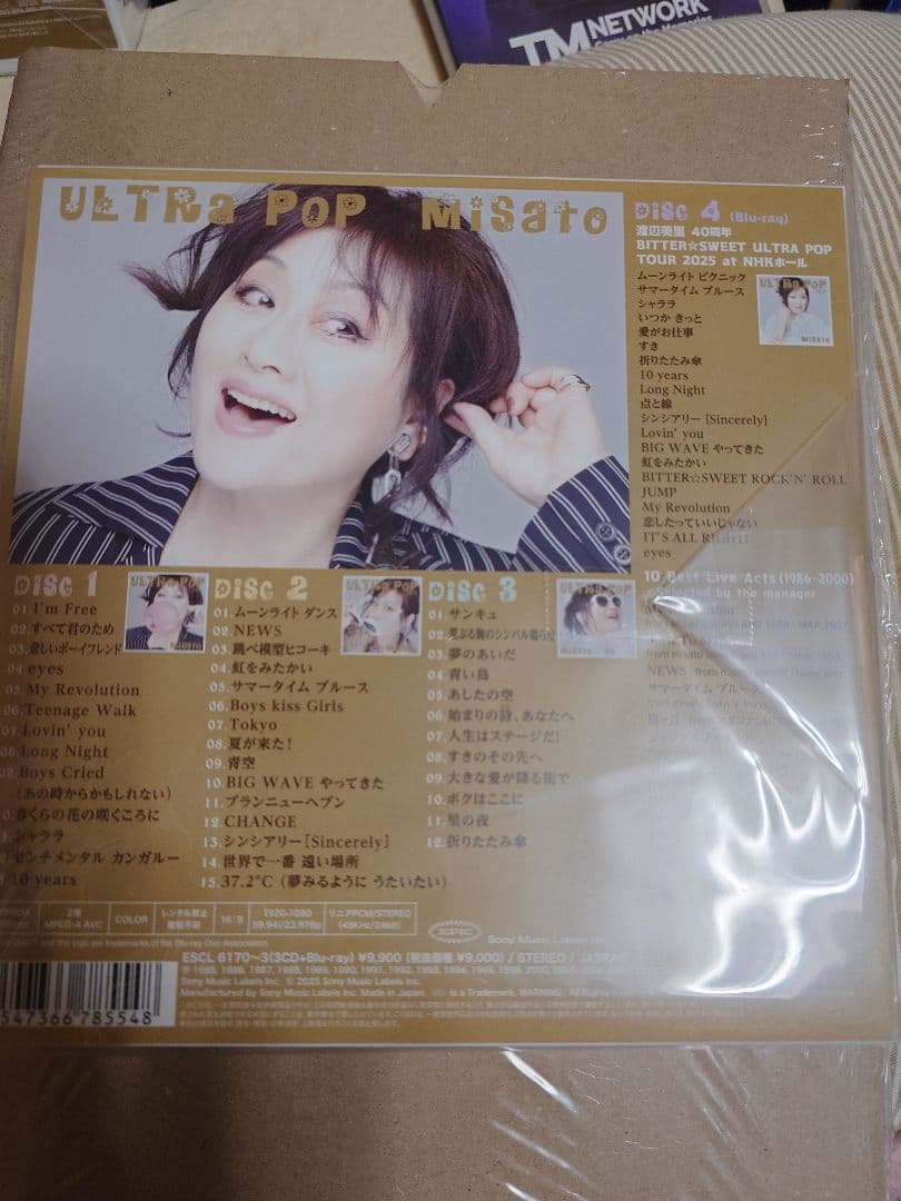 シ*プ様 渡辺美里 ULTRA POP 初回生産限定盤 3CD+Blu-ray
