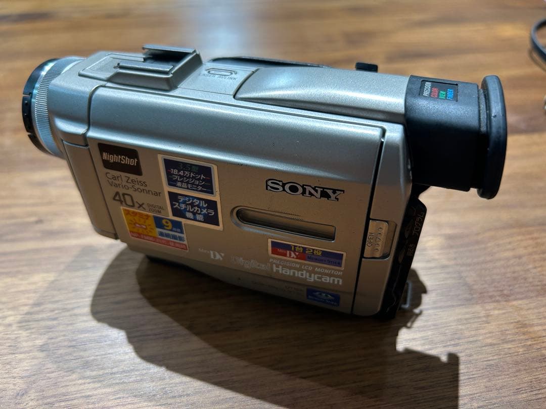 SONY DCR-TRV10 ビデオカメラ 本体　IFT-R10 IRレシーバー