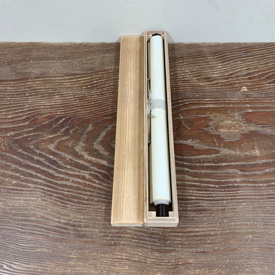 美品 掛け軸 大徳寺 矢野一甫作 撫子画賛「好日」共箱 禅語 茶掛け