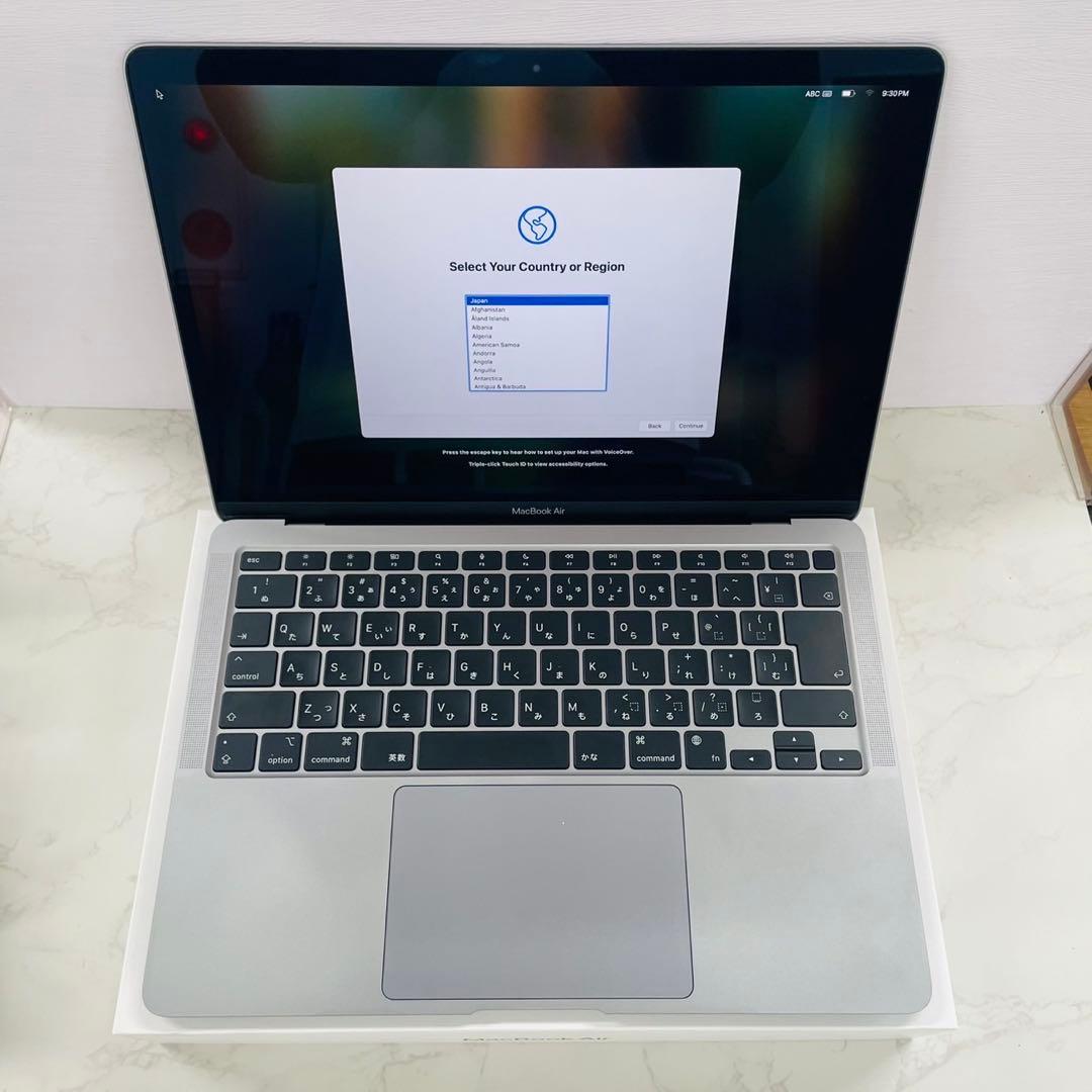MacBook Air 13インチ M1 8GB 256GB スペースグレイ