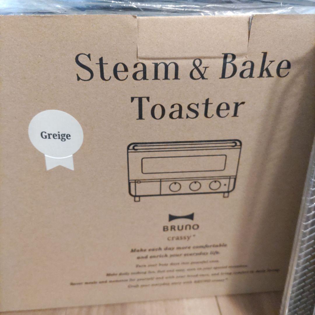非売品　パンどろぼう　BRUNO スチーム＆ベイクトースター
