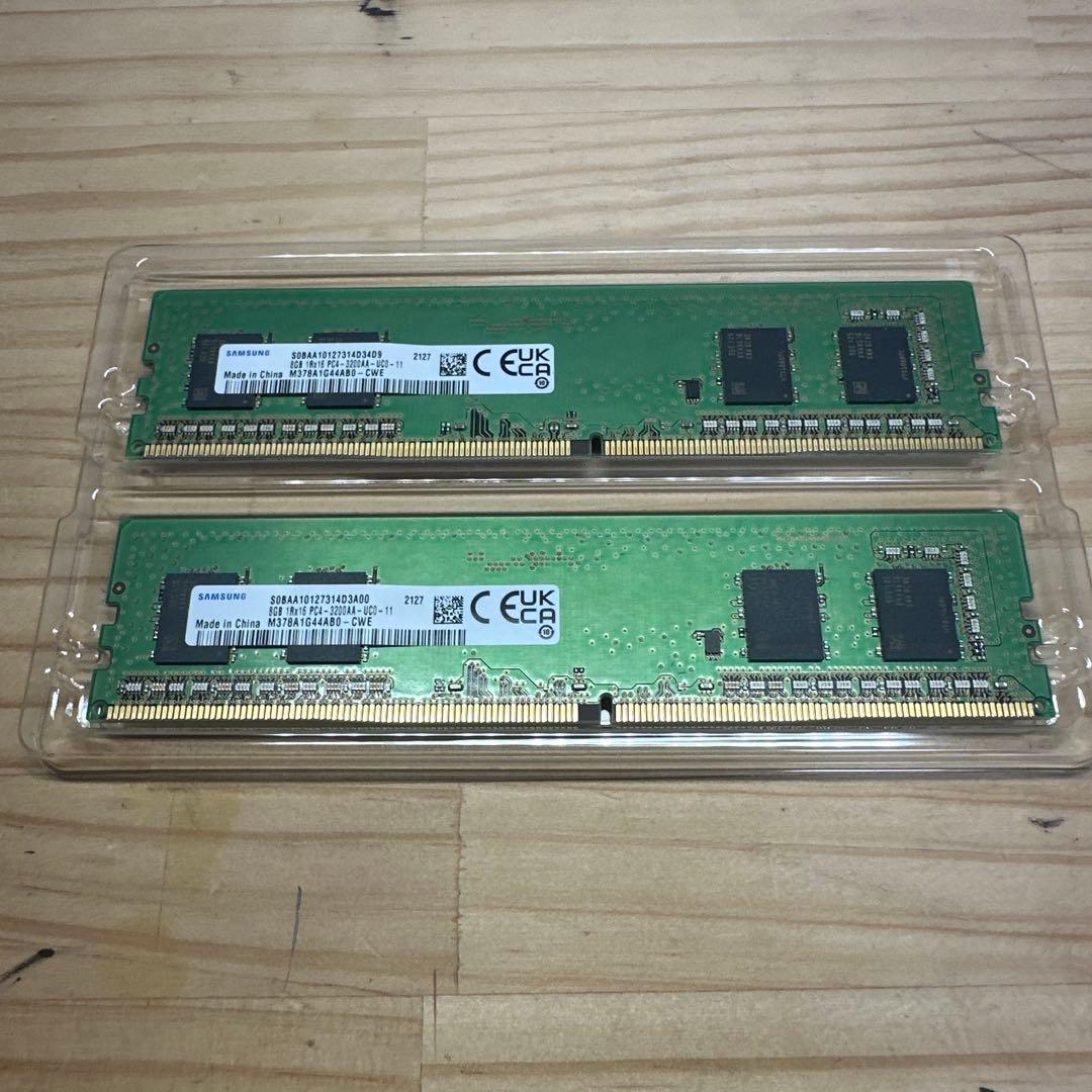 DDR4 3200MHz 8GBメモリ2枚セット