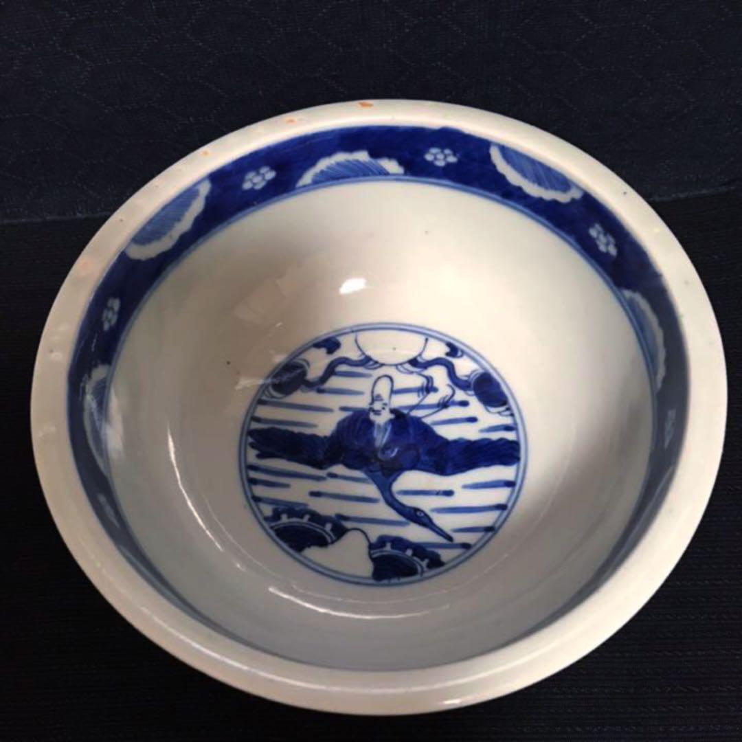 柴田コレクション掲載品同手図柄　古伊万里　染付寿字仙人文鉢　本物保証
