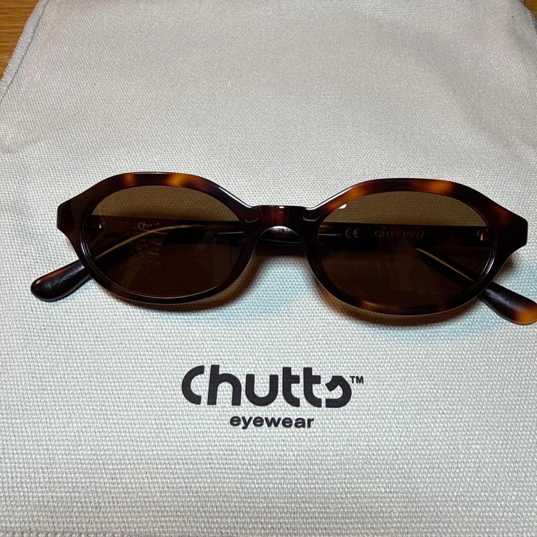 新品　chutts ブラウン ユニセックス オーバルシェイプサングラス