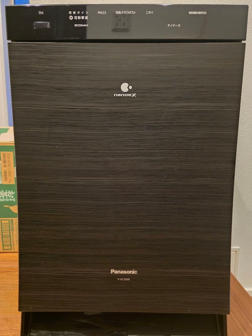 Panasonic F-VX70XR 空気清浄加湿機 木目調