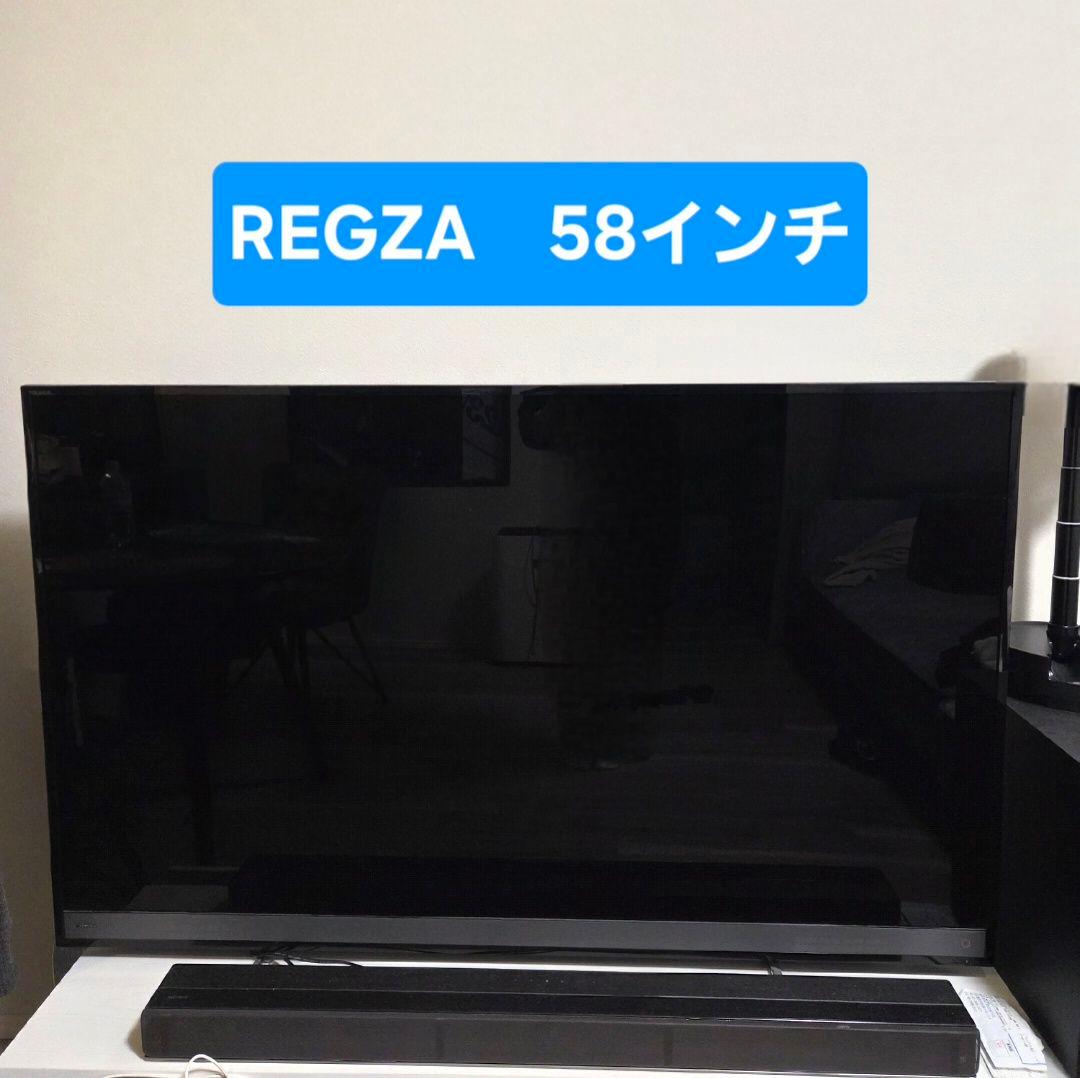 58M510X 58インチ REGZA TOSHIBA 大型液晶テレビ