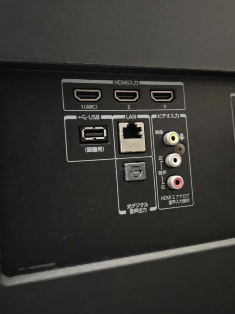 58M510X 58インチ REGZA TOSHIBA 大型液晶テレビ