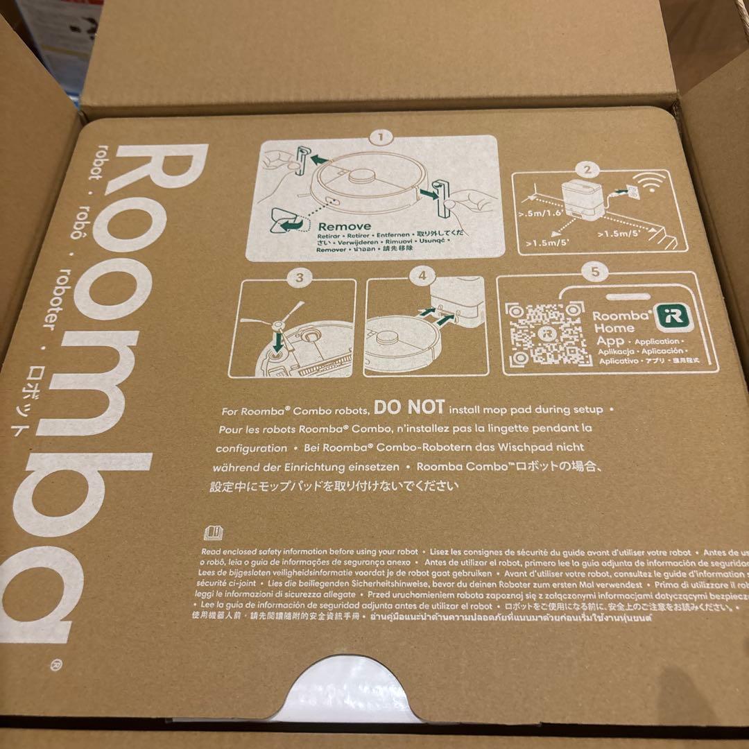 ルンバ 105 コンボAutoEmpty充電ステーション