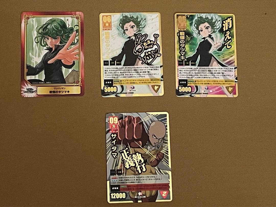 ワンパンマン　ハチャメチャカードゲーム　ハチャカ　15枚　まとめ売り