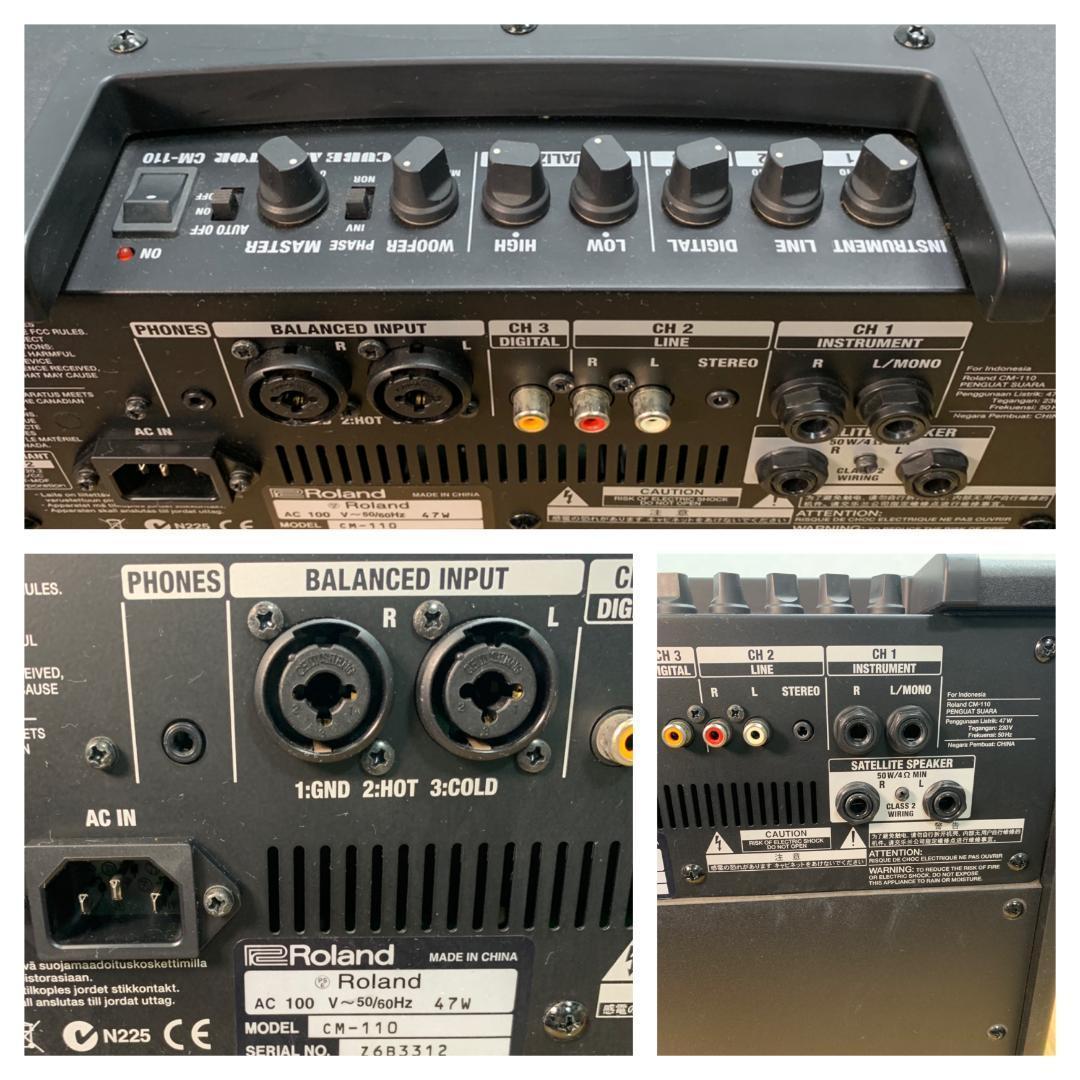 2Y♦♦342 ローランド 2.1チャンネル モニターシステム CM-110