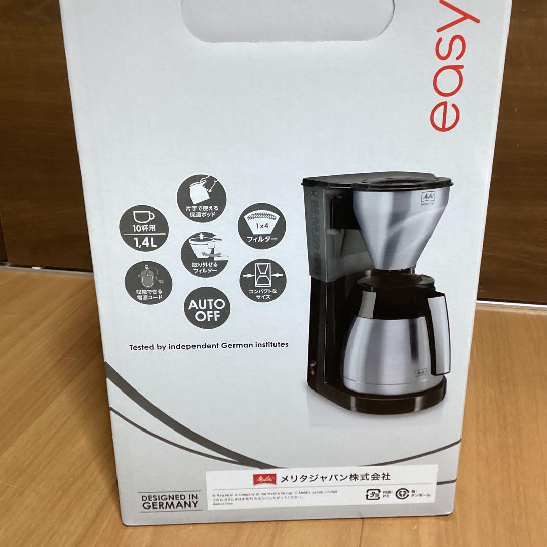 Melitta メリタ コーヒーメーカー イージートップサーモ LKT-1001