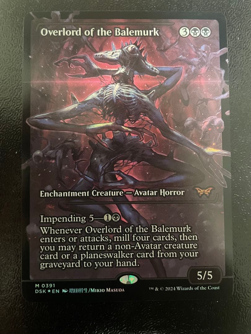 ベイルマークの大主 ショーケース foil