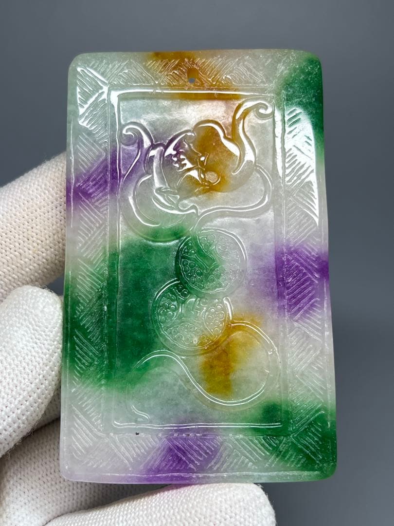 中国美術　ヒスイ？　ネズミ　干支　高浮彫　財運金運風水開運風水　玉璧　超希少