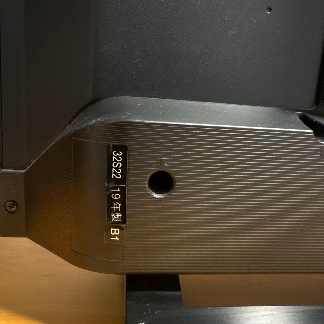 テレビ REGZA 32inch