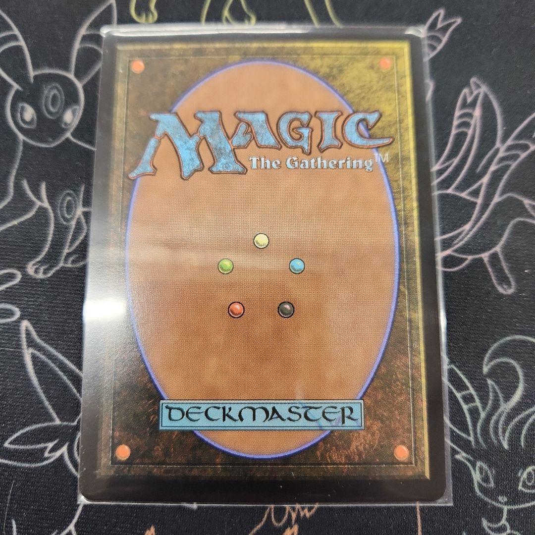 月影(ショーケース・foil)　mtg　ローウィンの昏明