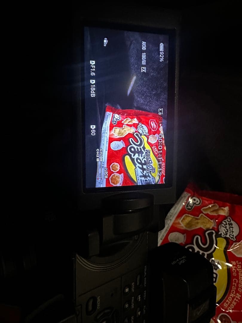 SONY HXR-NX3 動作確認済み