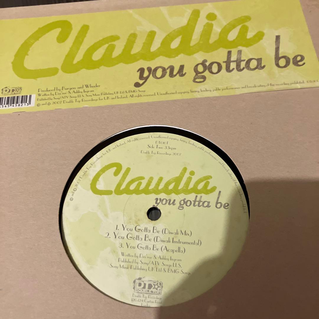 HIPHOP R&B アナログレコード 53枚セット　まとめ売り