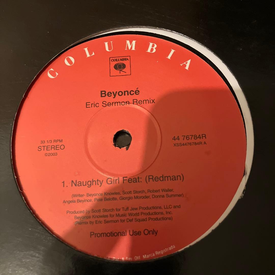 HIPHOP R&B アナログレコード 53枚セット　まとめ売り