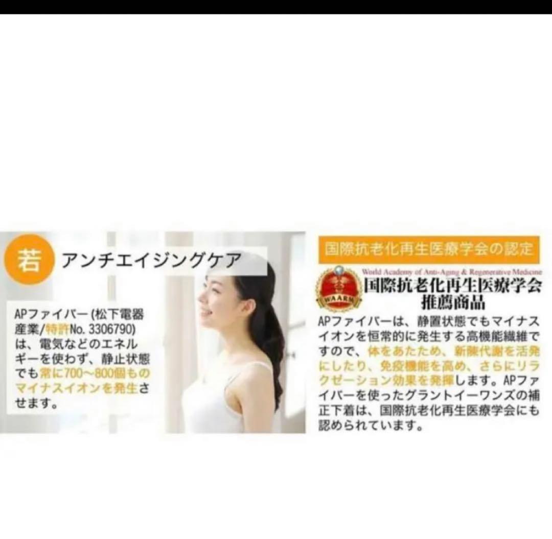 ピカチュウ様♡専用ララグランド♡パンプXS