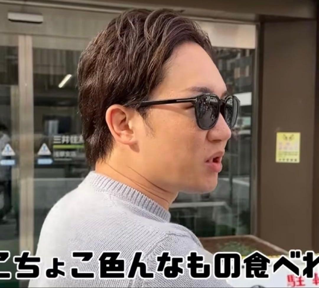 【美品】　TOM FORD トムフォード　TF816 朝倉未来　サングラス